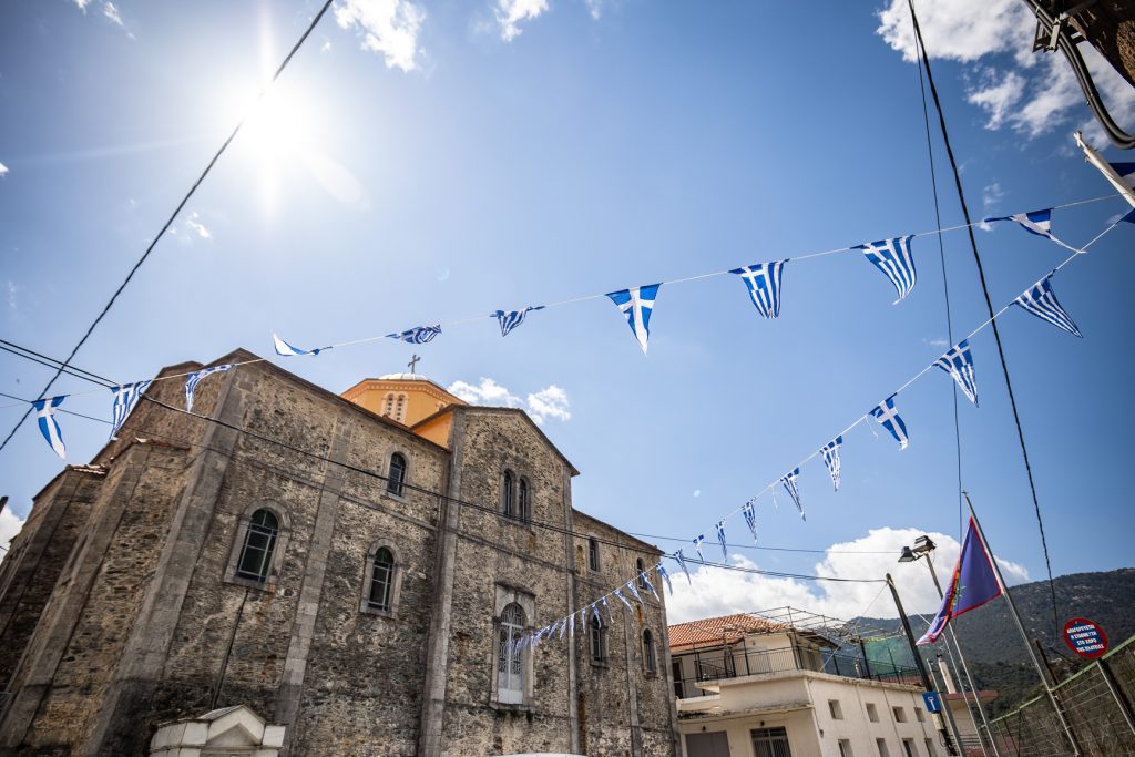 Greece-2025
